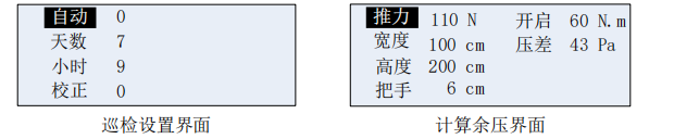 1639115170109850.png 13.png