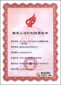 1641885853102207.jpg 2006113151553618.jpg