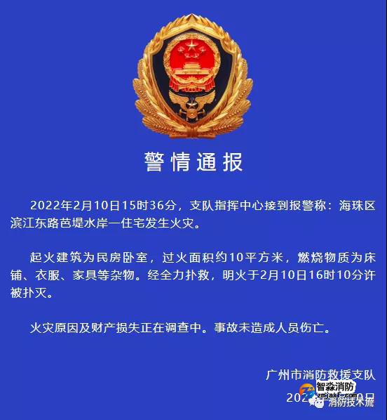 1644550138664674.jpg 微信圖片_20220211112755.jpg