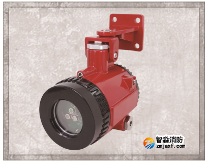 海灣JTG-UM-GST9666點型紅外火焰探測器 （三波段紅外/隔爆探測器）