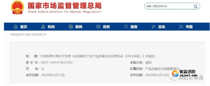 1648445666696542.png image.png