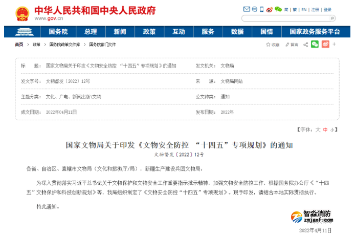 1652496813690323.png image.png