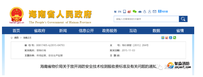 1653273625187207.png image.png