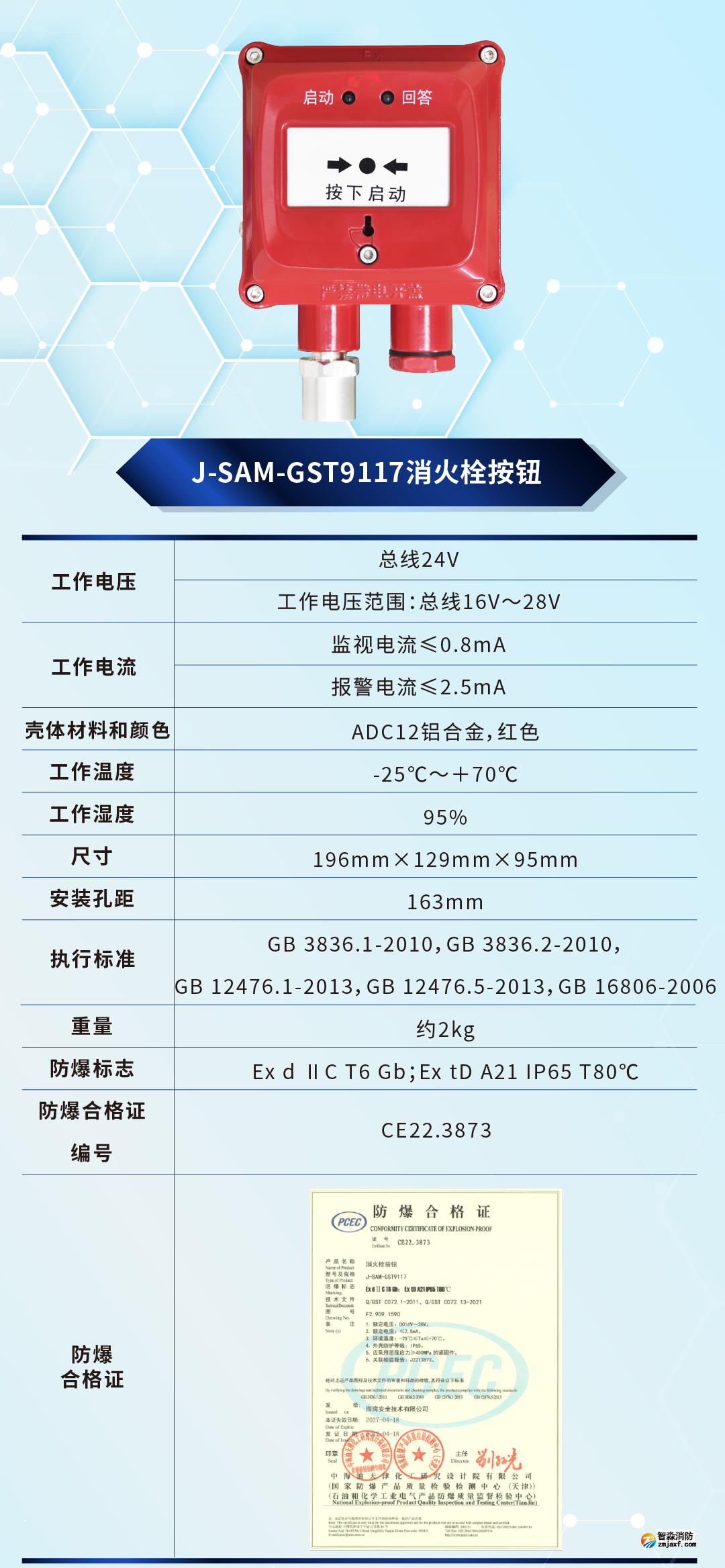 1660354528402356.png 1660354528402356.png