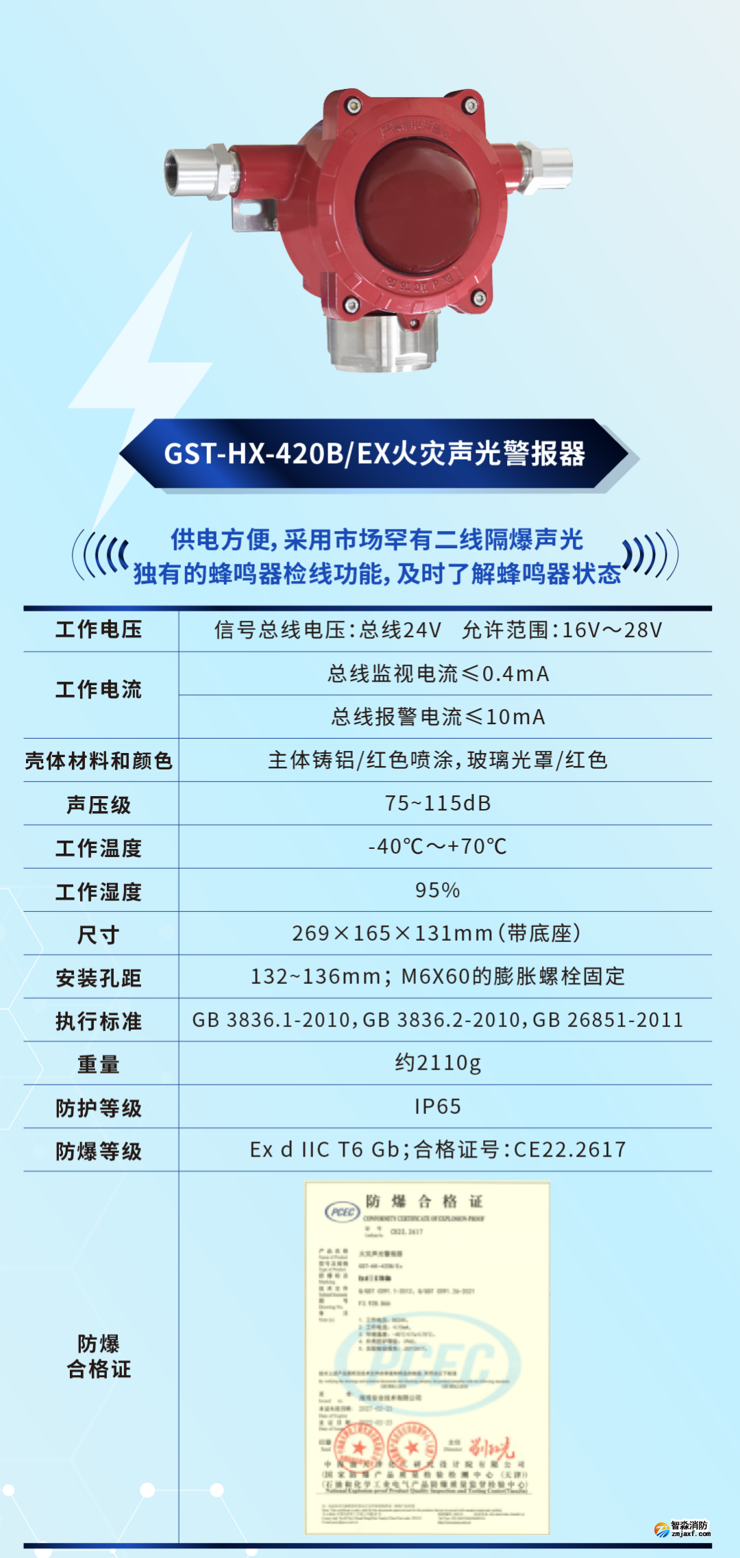 1660354529100075.png 1660354529100075.png