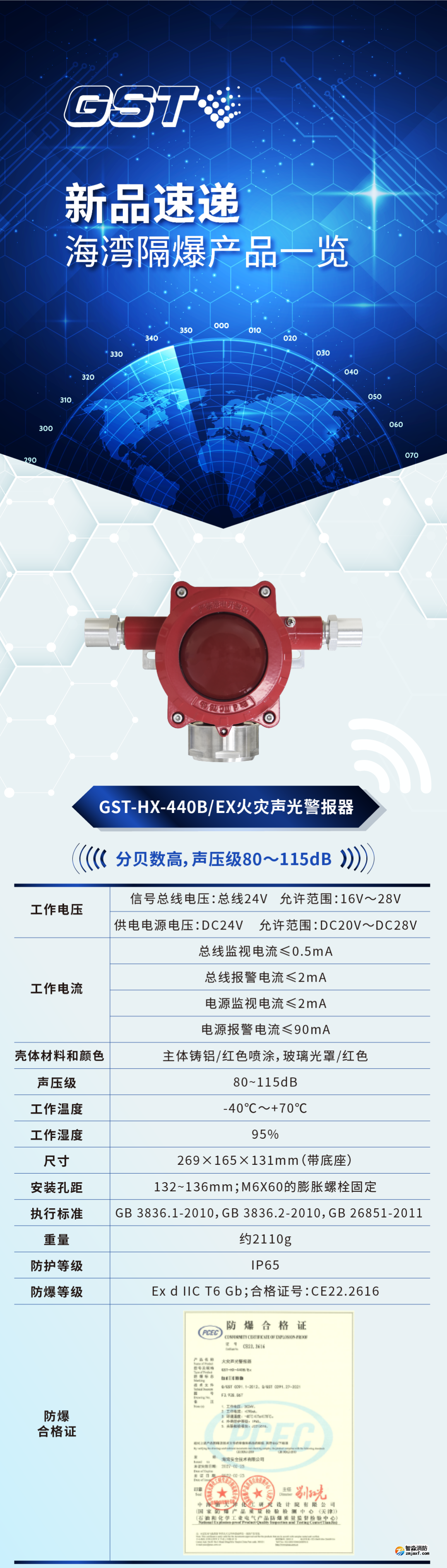 1660354531211834.png 1660354531211834.png