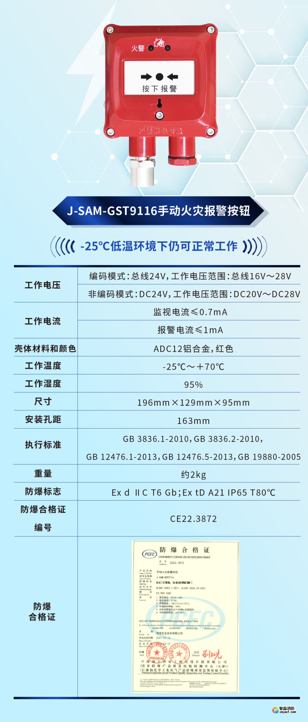 1660354536592980.png 1660354536592980.png