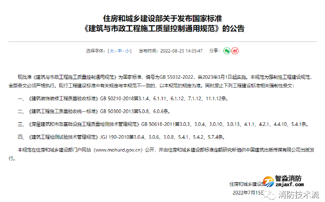 1661821441762427.png image.png