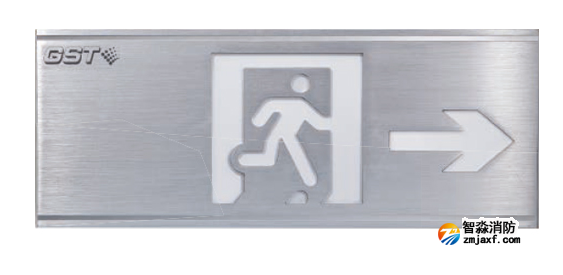 HW-BLJC-1REⅡ0.5W-N422-R集中電源集中控制型消防應急標志燈具