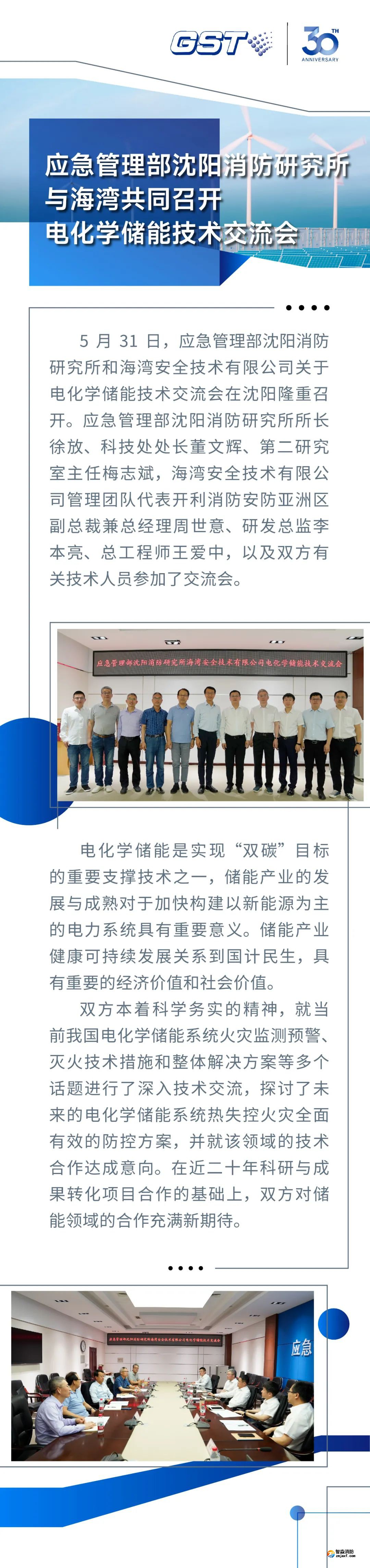 1686536055841382.jpg 1686536055841382.jpg