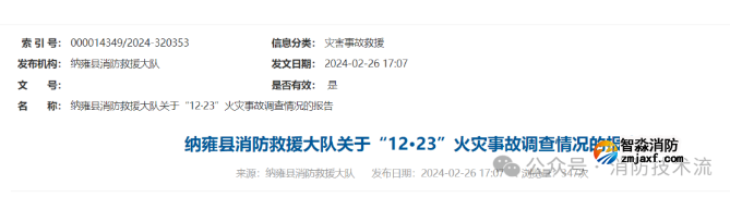 1721466073111660.png image.png