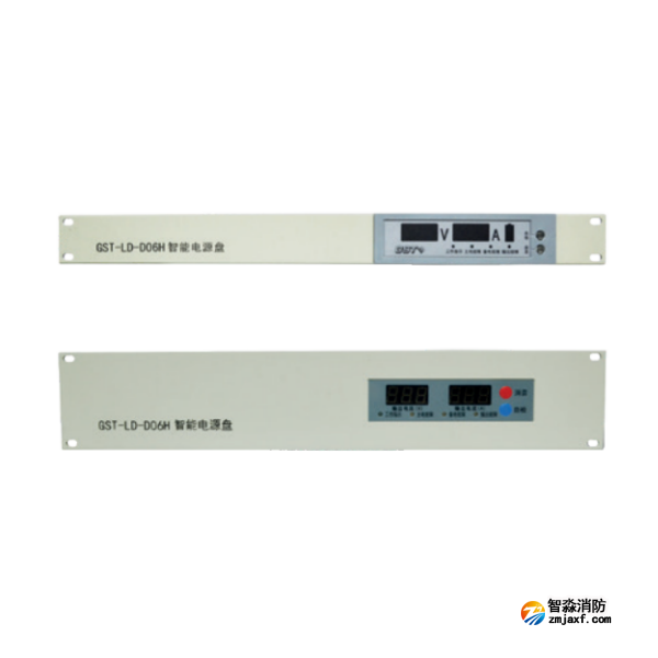 海灣GST-LD-D06H智能電源盤(pán)