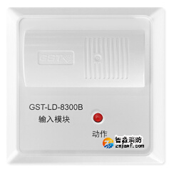 海灣GST-LD-8300B輸入模塊(消防監(jiān)視模塊) 海灣GST-LD-8300B輸入模塊(消防監(jiān)視模塊)