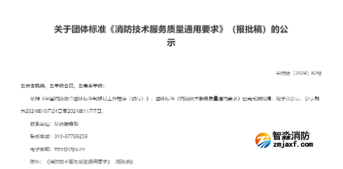 1730077052164012.png image.png