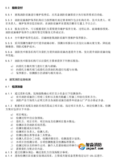 1730077228786247.png image.png