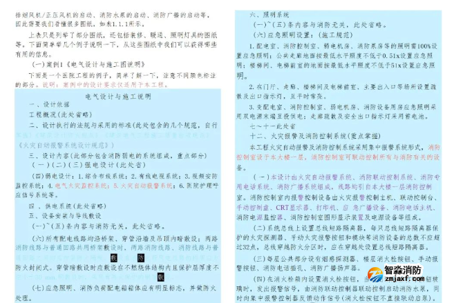 1742173848174760.png image.png