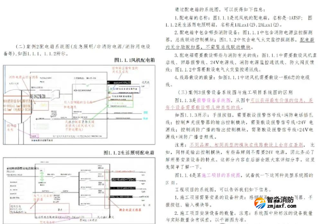 1742173896911714.png image.png