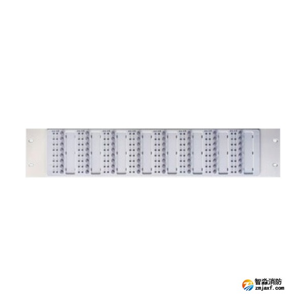 海灣ZX64ZG總線控制盤