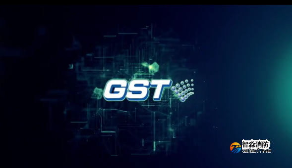 海灣應急疏散系統介紹