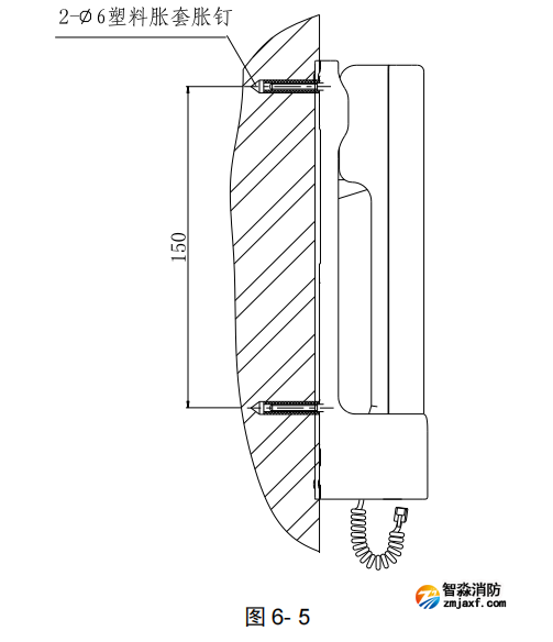 海灣GST-TS-100A/100B型消防電話分機(jī)安裝圖