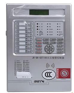海灣JB-QB-GST100火災報警控制器(壁掛)