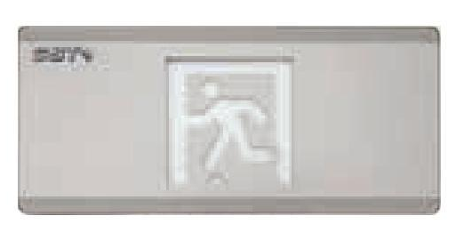 HW-BLJC-1LEⅡ0.5W-N452-L集中電源集中控制型消防應(yīng)急標(biāo)志燈具