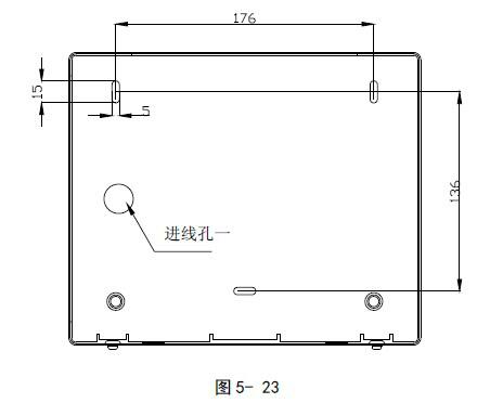 GST-LD-8316手自動轉換開關安安裝示意圖 GST-LD-8316手自動轉換開關安安裝示意圖