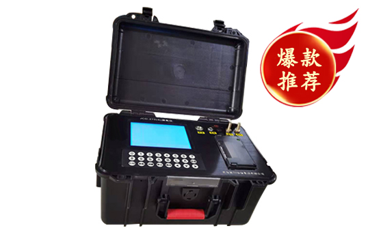 JCD-270(S) 環境氡氣測量儀